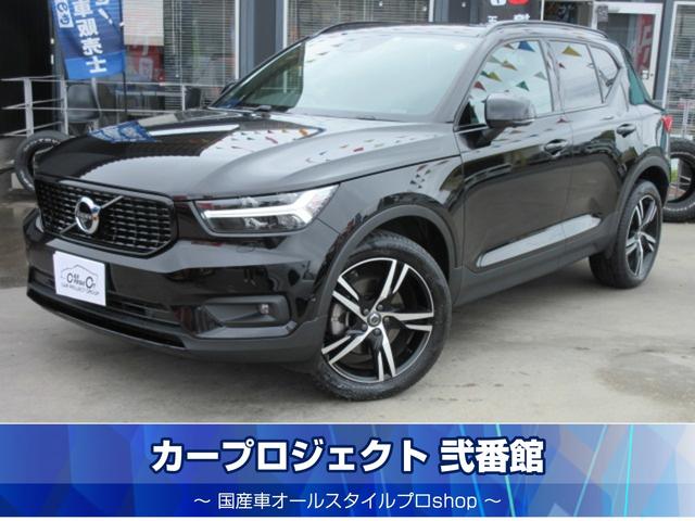 XC40 T4 AWD Rデザイン（ボルボ）【中古】 中古車 SUV・クロカン ブラック 黒色 4WD ガソリン