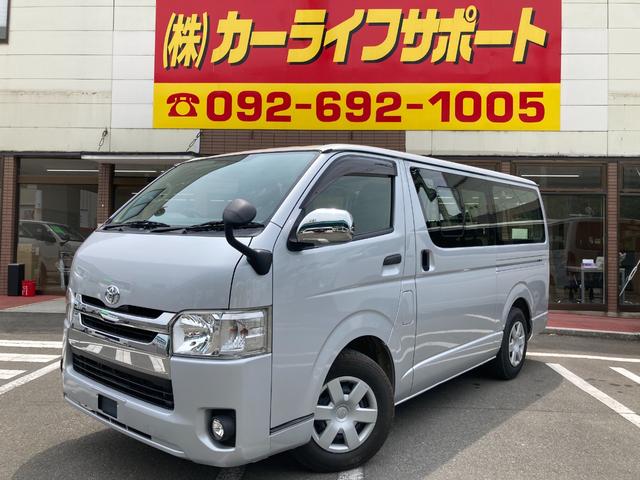 レジアスエースバン ロングDX（トヨタ）【中古】 中古車 軽トラック/軽バン ゴールド・シルバー 金色 銀色 2WD 軽油