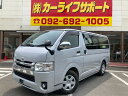 中古車 軽トラック/軽バン ゴールド・シルバー 金色 銀色 2WD 軽油 KDH201V 〜福岡インター店展示〜　全国納車可能！ 業販可能！　自社無償保証！