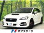 レヴォーグ 1．6GT－Sアイサイト（スバル）【中古】 中古車 ステーションワゴン ホワイト 白色 4WD ガソリン