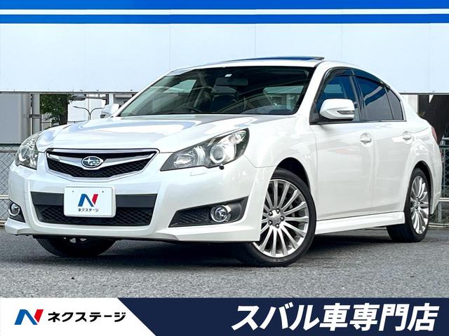 レガシィB4 2．5i Sパッケージリミテッド（スバル）【中古】 中古車 セダン ホワイト 白色 4WD ガソリン