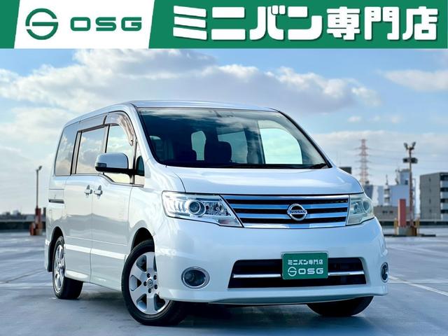 ŷCar㤨  ϥ V쥯 [] ݾڴ֤ 1 ATפβǤʤ289,000ߤˤʤޤ