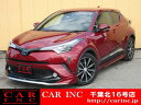 中古車 SUV・クロカン レッド 赤色 2WD ハイブリッド ZYX10 総在庫160台以上！大型店舗のカーインク16号店！ 禁煙車！カロッツェリアナビ！バックカメラ！トヨタセーフティセンス！ETC