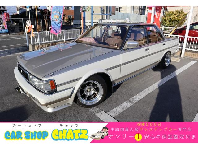楽天市場】クレスタ(トヨタ|自動車車体(新車・中古車)):車 楽天市場】クレスタ(トヨタ|自動車車体(新車・中古車)):車