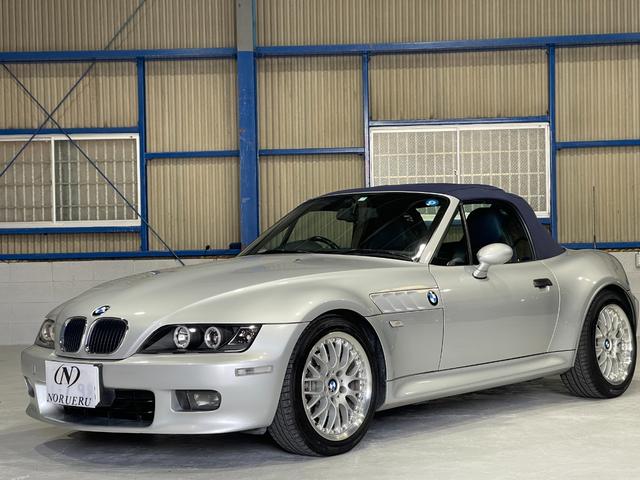 Z3 2．2i特別装備車 エディション3（BMW）【中古】 中古車 オープンカー ゴールド・シルバー 金色 銀色 2WD ガソリン