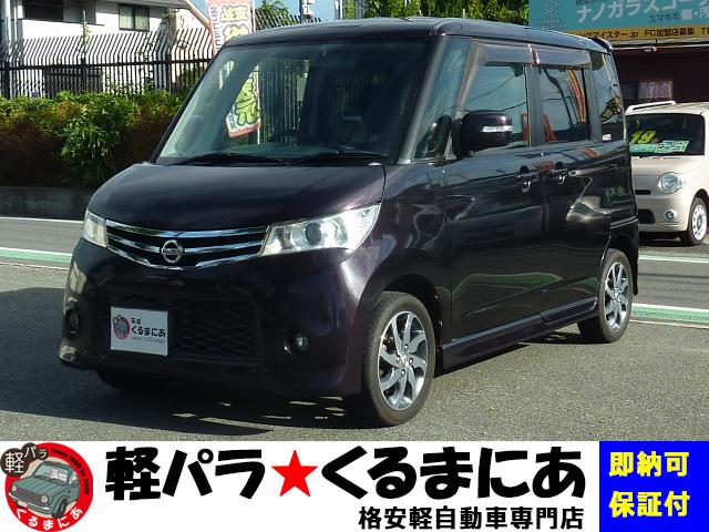  롼 ϥ [] ݾڴ֤ 12 AT