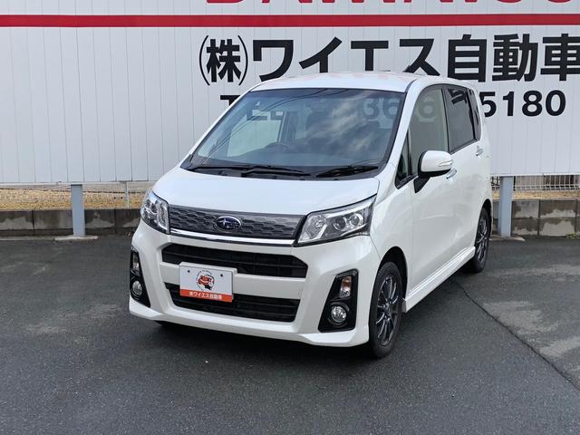 ステラ カスタムR（スバル）【中古】 中古車 軽自動車 ホワイト 白色 2WD ガソリン