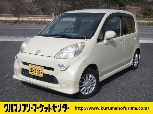 ライフ D（ホンダ）【中古】 中古車 軽自動車 イエロー 黄色 2WD ガソリン