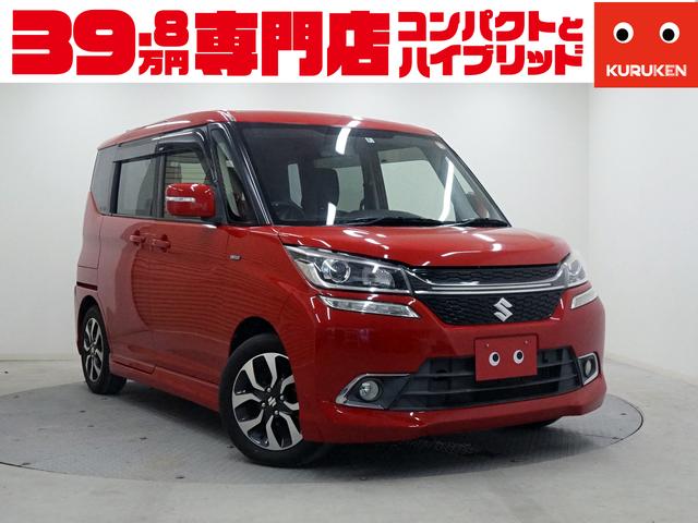 中古車 ミニバン/ワンボックス レッド 赤色 2WD ハイブリッド MA36S ☆修復歴なし☆車検受け渡し☆1年保証☆アフター充実☆ 電動パワースライドドア　純正ナビ　地デジTV　ステアリングエアコン