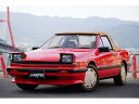 シルビア ターボR-X(日産)【中古】 中古車 クーペ レッド 赤色 2WD ガソリン
