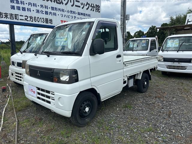 中古車 軽トラック/軽バン ホワイト 白色 2WD ガソリン U61T 在庫確認などに関しては、お気軽にお問合せ下さい！