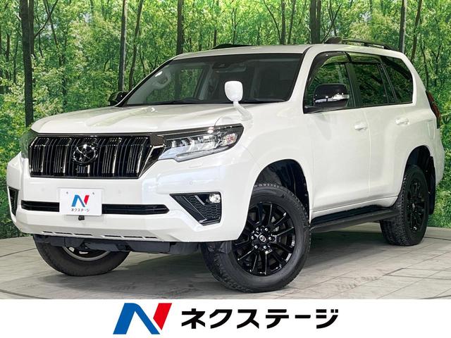 トヨタ ランドクルーザープラド TX Lパッケージ・ブラックエディション [中古] 禁煙車 保証期間あり 3ヶ月 AT