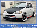 中古車 軽自動車 ゴールド・シルバー 金色 銀色 2WD ガソリン HA23S フル装備付！快適なドライブを！ 車検付　4名乗り　オーディオ付　パワーウィンドウ　エアバック