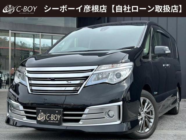 セレナ ライダー S－ハイブリッド（日産）【中古】 中古車 ミニバン/ワンボックス ブラック 黒色 2WD ハイブリッド