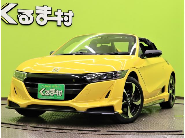 S660 α（ホンダ）【中古】 中古車 オープンカー イエロー 黄色 2WD ガソリン