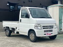 中古車 軽トラック/軽バン ホワイト 白色 4WD ガソリン HA7