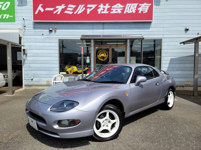 FTO GR（三菱）【中古】 中古車 クーペ ゴールド・シルバー 金色 銀色 2WD ガソリン