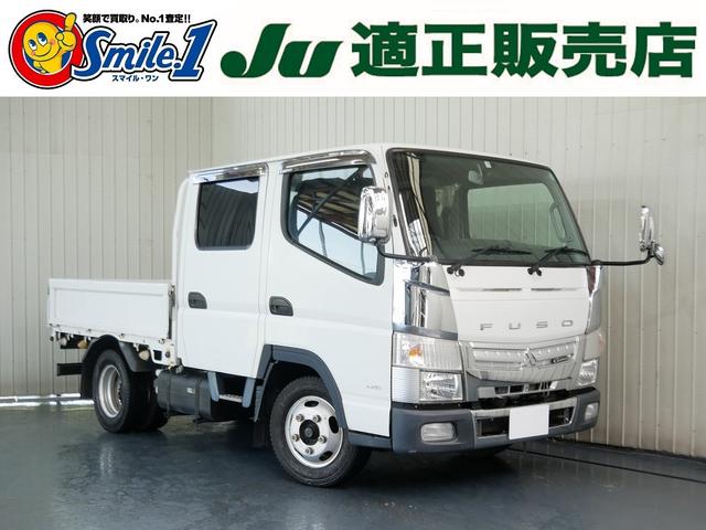 キャンター （三菱）【中古】 中古車 バス・トラック ホワイト 白色 2WD 軽油