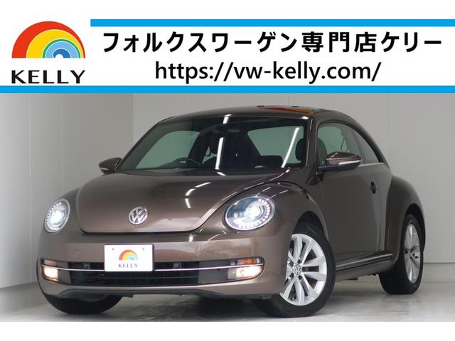 ザ　ビートル デザインレザーパッケージ（フォルクスワーゲン）【中古】 中古車 クーペ ブラウン 茶色 2WD ガソリン