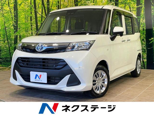 ȥ西  X S [] ر ݾڴ֤ 3 AT