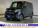 中古車 軽自動車 ブラック 黒色 2WD ガソリン LA650S