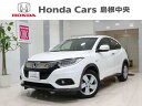 中古車 SUV・クロカン ホワイト 白色 2WD ハイブリッド RU3