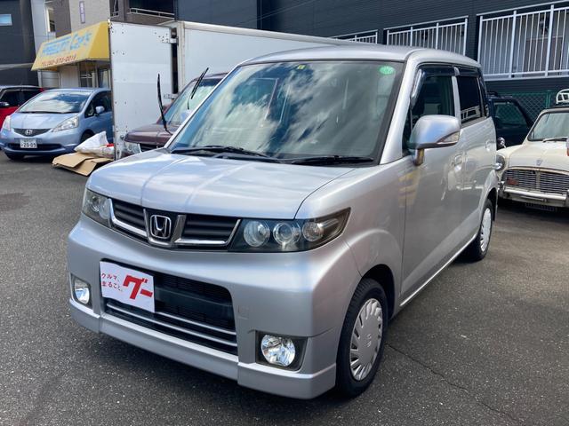 ゼストスパーク Gターボ（ホンダ）【中古】 中古車 軽自動車 ゴールド・シルバー 金色 銀色 2WD ガソリン