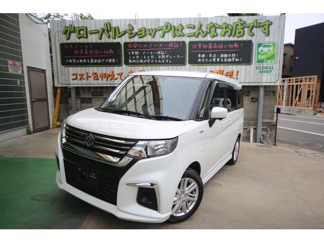 中古車 ミニバン/ワンボックス ホワイト 白色 2WD ハイブリッド MA37S 新車ですので色、グレード、オプション等は ご自由にお選び頂けます！納期はお問い合わせください！