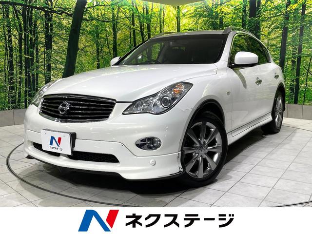  饤󡡥С 370GT FOUR P [] ر ݾڴ֤ 3 AT