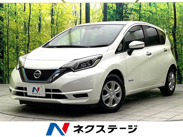 日産 ノート e－パワー X [中古] 禁煙車 保証期間あり 3ヶ月 AT