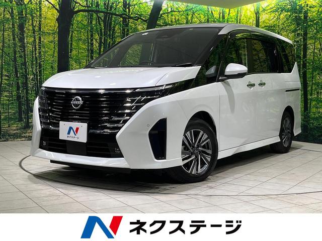 日産 セレナ ハイウェイスターV [中古] 禁煙車 保証期間あり 3ヶ月 AT