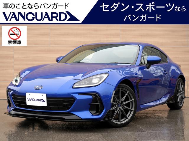 BRZ S（スバル）【中古】 中古車 クーペ ブルー 青色 2WD ガソリン