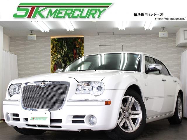 300C 5．7HEMI（クライスラー）【中古】 中古車 セダン ホワイト 白色 2WD ガソリン