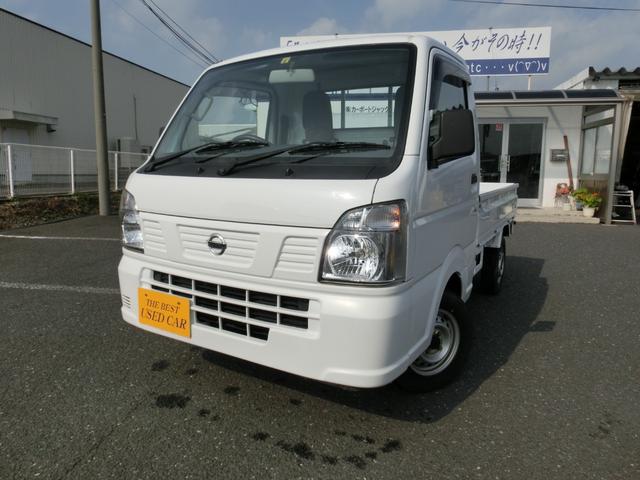 NT100クリッパー DX（日産）【中古】 中古車 軽トラック/軽バン ホワイト 白色 4WD ガソリン