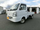 中古車 軽トラック/軽バン ホワイト 白色 4WD ガソリン DR16T ☆【支払総額】に自信あり！全国陸送見積もりも致します 車検2年取って☆支払総額71．8万円☆切り替え4WD☆エアコン☆パワステ