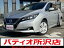 リーフ S（日産）【中古】 中古車 コンパクトカー ゴールド・シルバー 金色 銀色 2WD 電気自動車（EV）