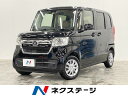 中古車 軽自動車 ブラック 黒色 4WD ガソリン JF4 N－BOX　北海道 禁煙車　レーダークルーズコントロール　衝突被害軽減システム