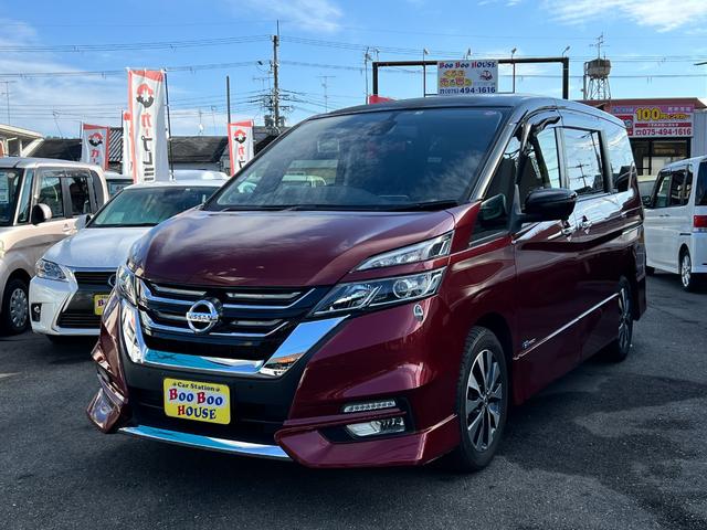 セレナ ハイウェイスターG プロパイロットエディション（日産）【中古】 中古車 ミニバン/ワンボックス ワイン 赤色 2WD ハイブリッド