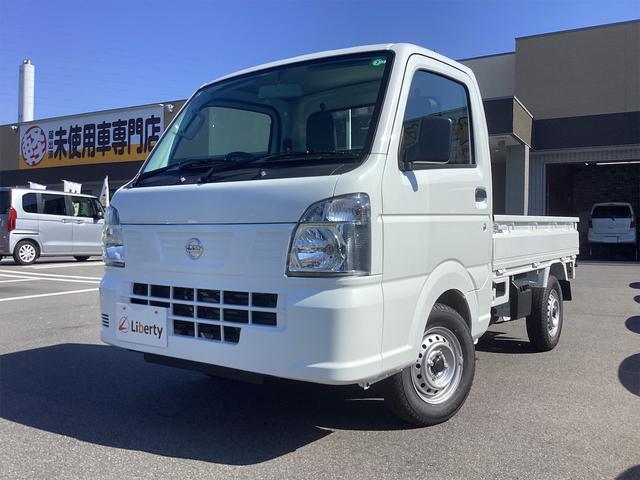 NT100クリッパー DX（日産）【中古】 中古車 軽トラック/軽バン ホワイト 白色 2WD ガソリン