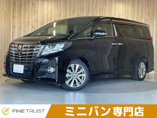 トヨタ アルファード 2．5S Aパッケージ タイプブラック [中古] 禁煙車 保証期間あり 6ヶ月 AT