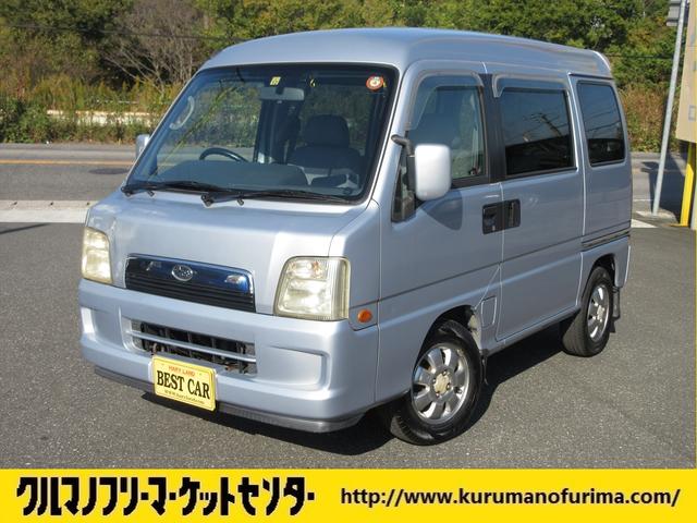 サンバーディアスワゴン スーパーチャージャー（スバル）【中古】 中古車 軽自動車 ゴールド・シルバー 金色 銀色 2WD ガソリン