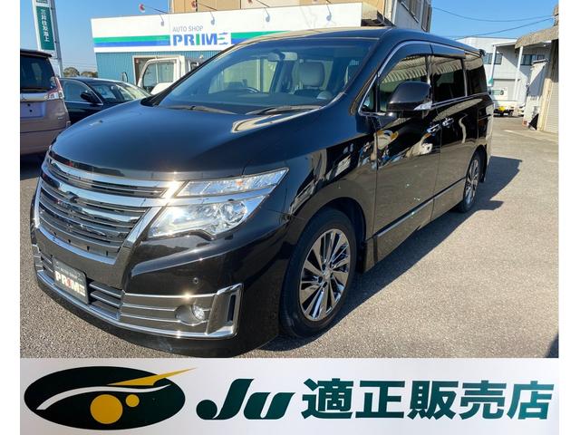 中古車 ミニバン/ワンボックス ブラック 黒色 2WD ガソリン TE52