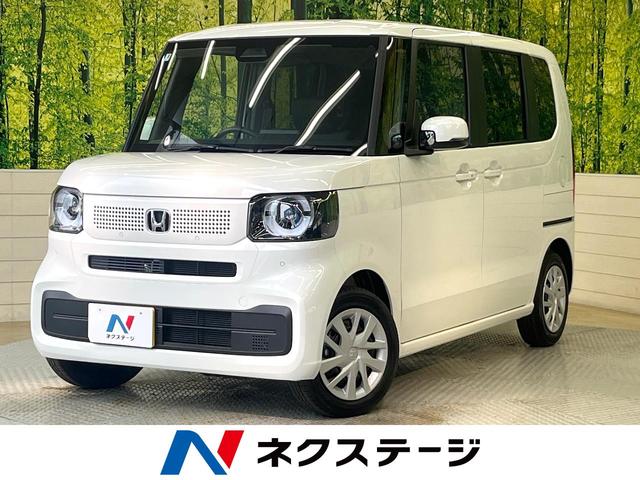 ホンダ N　BOX ベースグレード [中古] 禁煙車 保証期間あり 3ヶ月 AT