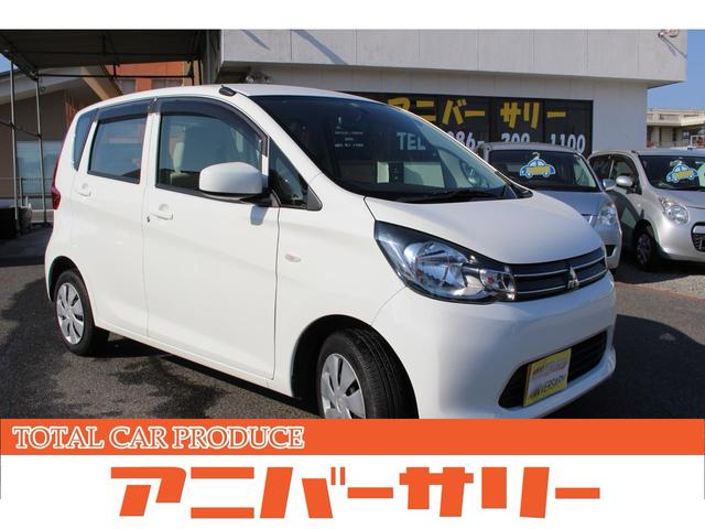 中古車 軽自動車 ホワイト 白色 2WD ガソリン B11W 現状保証無しのお車です☆県外登録9000円別途です 車検を受けて39万円でお渡しです☆外装綺麗☆内装も禁煙車のようです