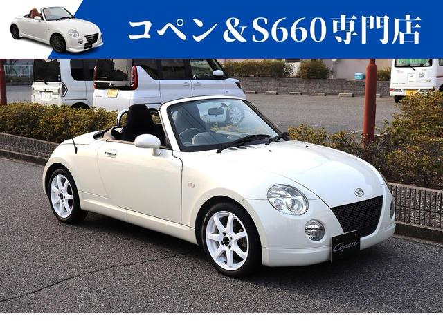 コペン アクティブトップ（ダイハツ）【中古】 中古車 オープンカー ホワイト 白色 2WD ガソリン