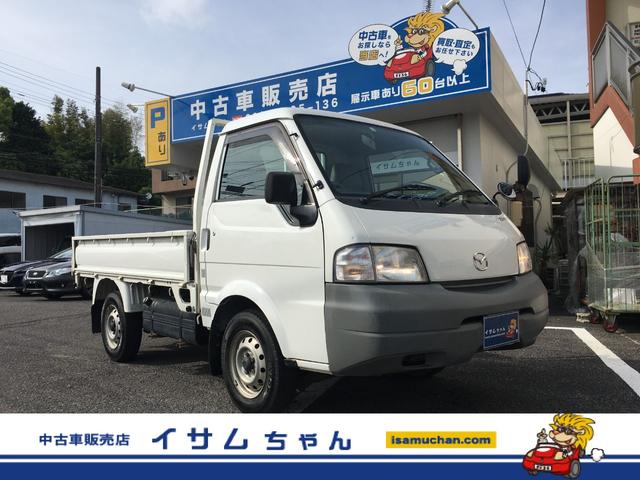 ボンゴトラック （マツダ）【中古】 中古車 バス・トラック ホワイト 白色 4WD ガソリン