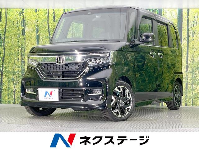 ホンダ N BOX G・Lターボホンダセンシング [中古] 禁煙車 保証期間あり 3ヶ月 AT