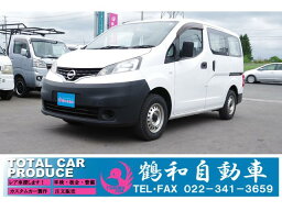 NV200バネットバン その他（日産）【中古】 中古車 軽トラック/軽バン ホワイト 白色 2WD ガソリン