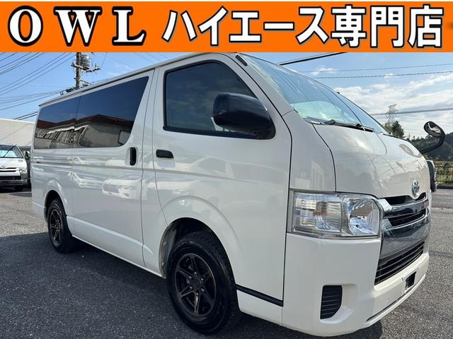 ȥ西 ϥХ DX GLѥå [] ر ݾڴ֤ 1 AT