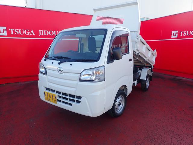 ダイハツ ハイゼットトラック 多目的ダンプ [中古] MT